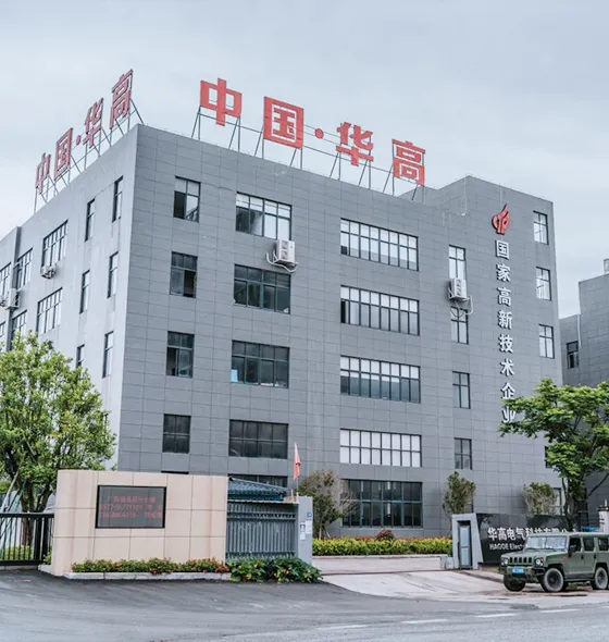 Kiinan sähkölaitteiden tehdas
